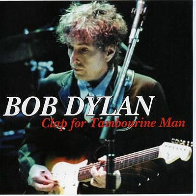 BobDylan1997-08-20MannMusicCenterPhiladelphiaPA (2).jpg